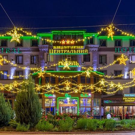 Centralny Hotel Kryvyi Rih Exterior foto